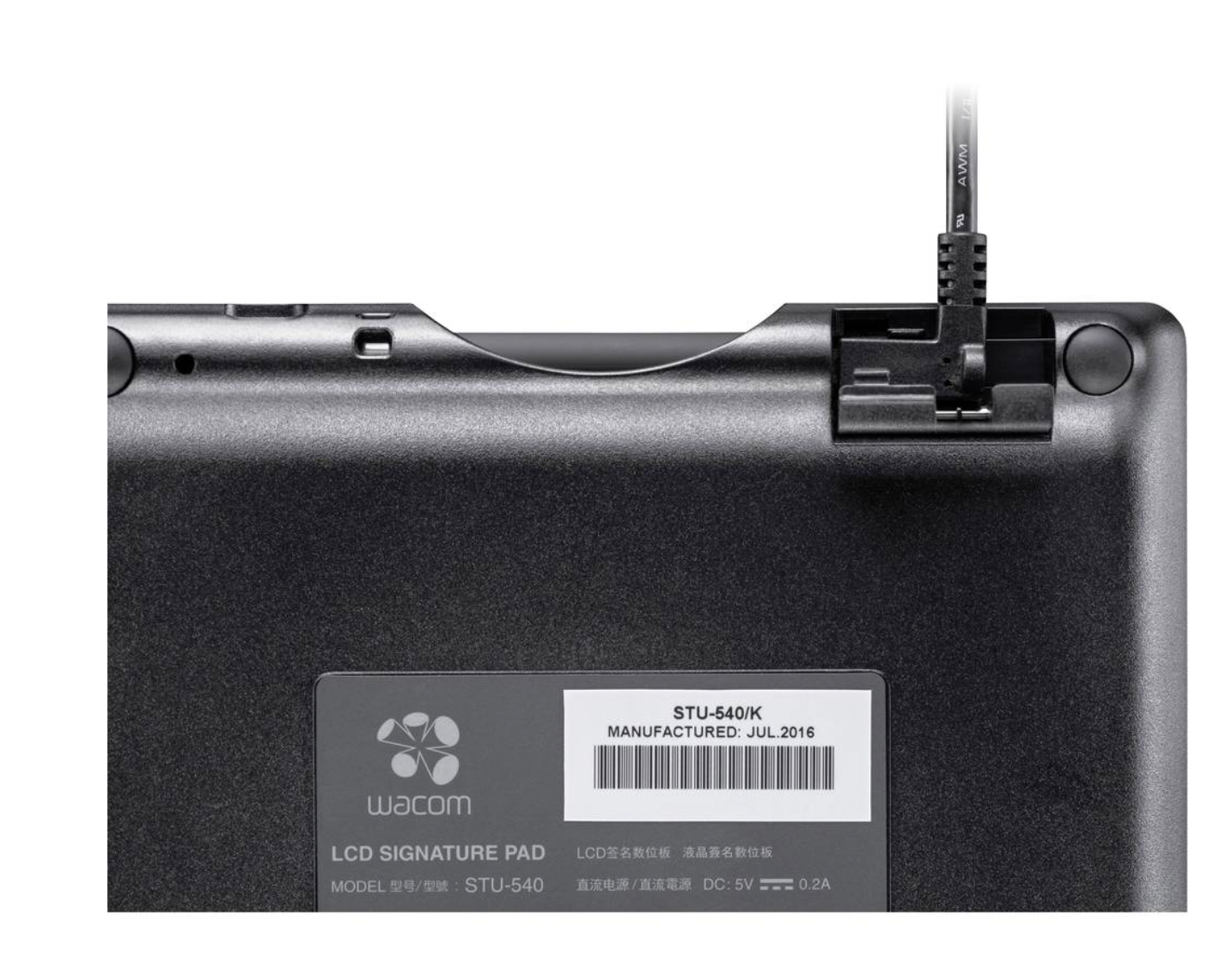 Wacom STU540 Signature Pad