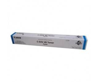 Canon 8525B002 tonercartridge 1 stuk(s) Origineel Cyaan