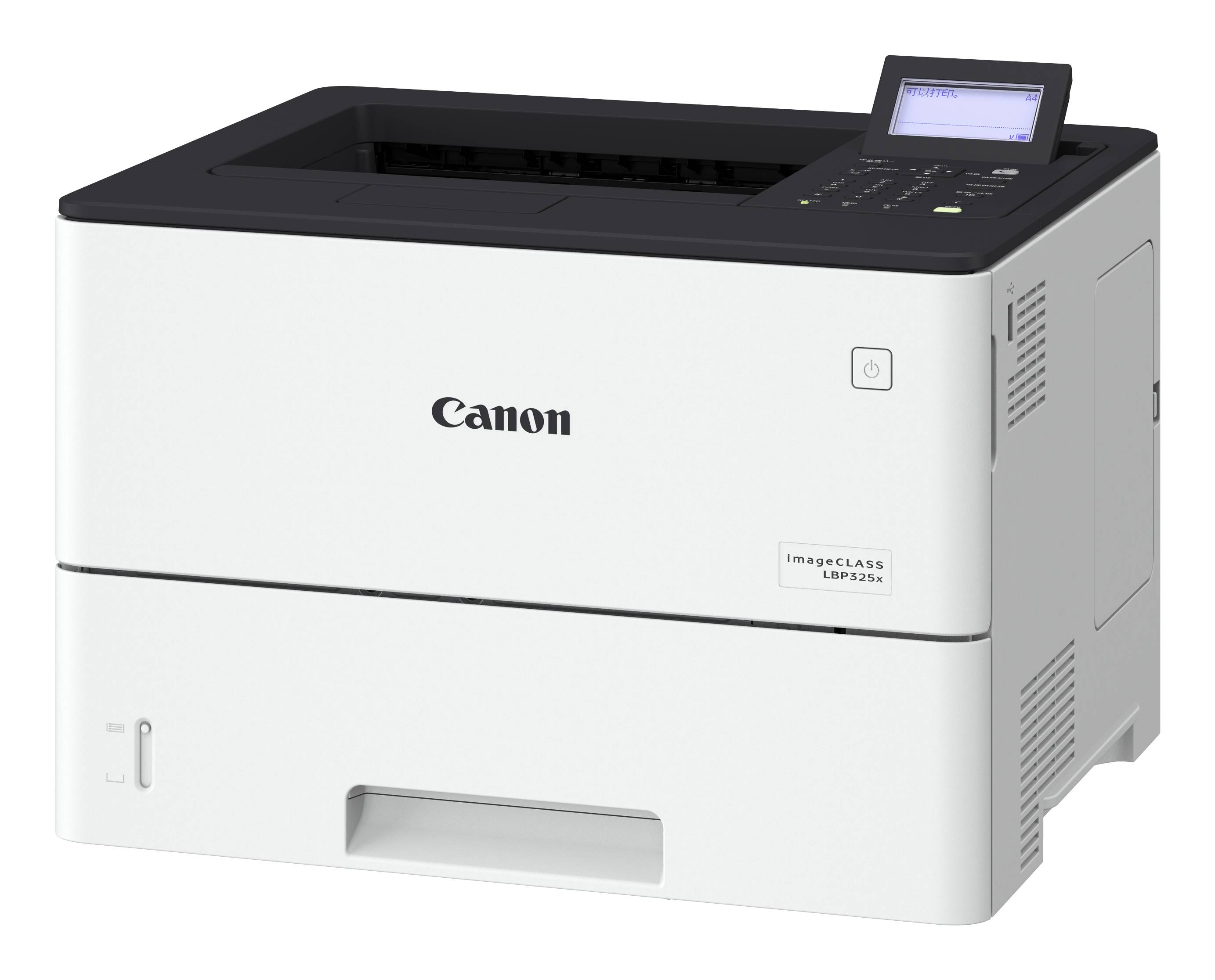 Canon i-SENSYS LBP325x 600 x 600 DPI A4