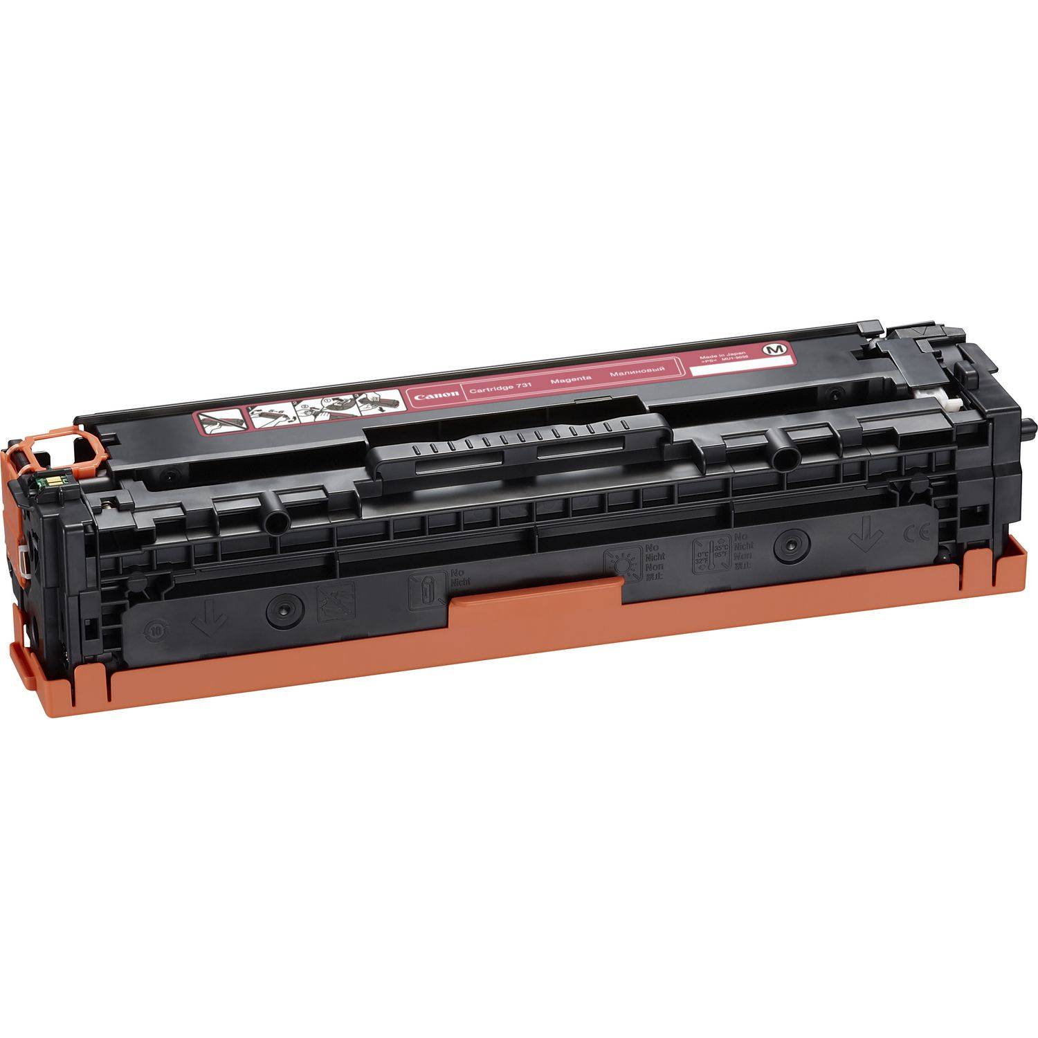 Canon 731 tonercartridge 1 stuk(s) Origineel Magenta