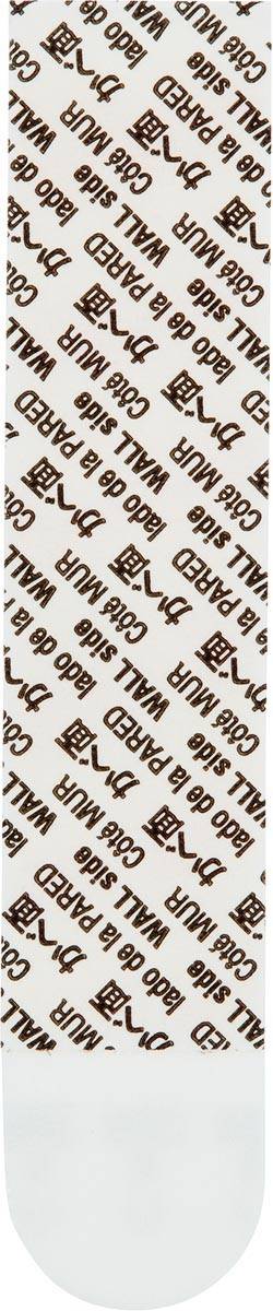 Command kleef- en navulstrip, large, wit, blister van 8 stuks