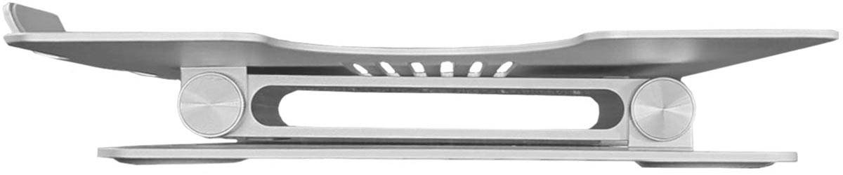 Desq laptopstandaard voor laptops tot 15,6 inch, zilver