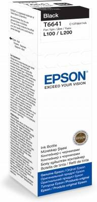 Epson T6641 inktcartridge 1 stuk(s) Origineel Zwart
