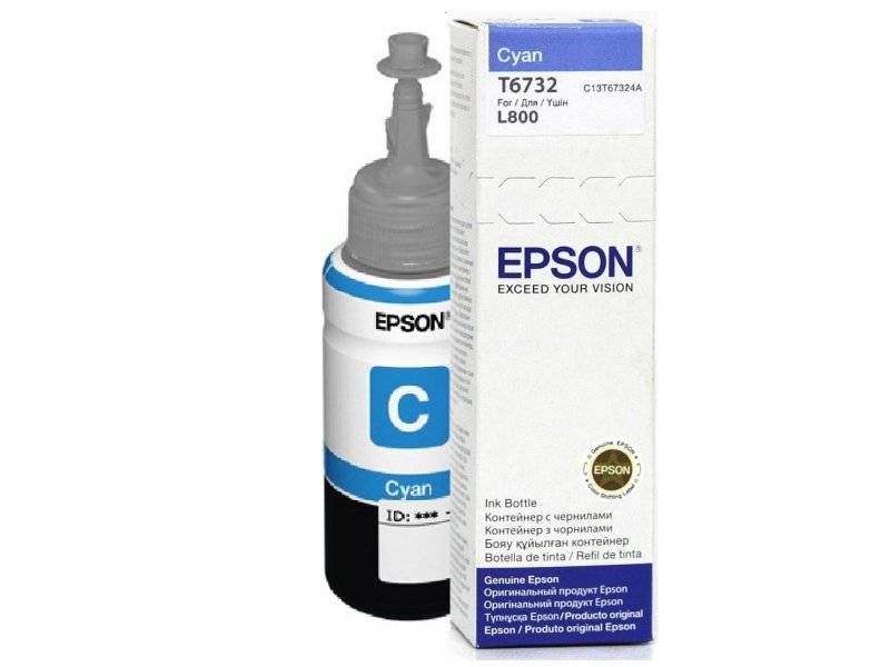 Epson T6732 inktcartridge 1 stuk(s) Origineel Normaal rendement Foto cyaan