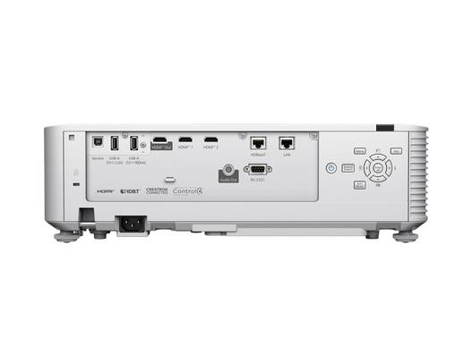 Epson EB-L790U Projector met normale projectieafstand 7300 ANSI lumens 3LCD WUXGA (1920x1200) Wit