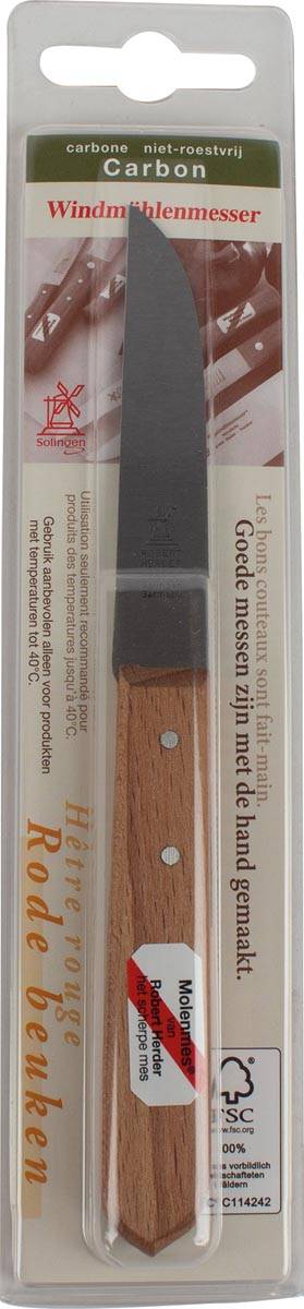 Robert Herder molenmes, carbon/hout, 8,5 cm