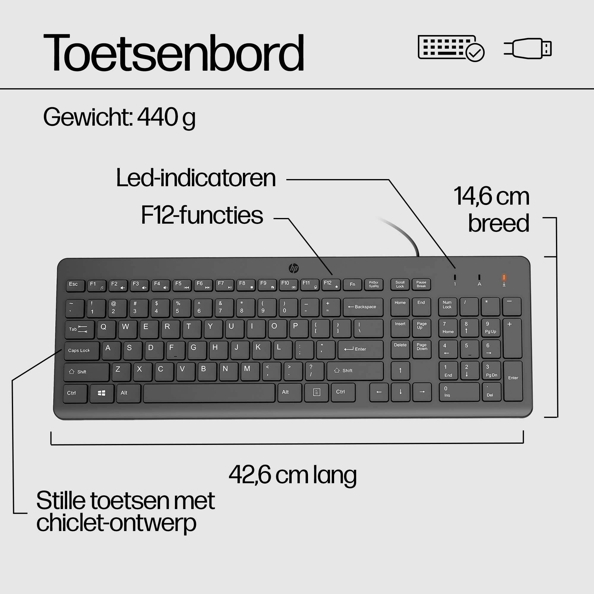 HP 150 muis en toetsenbord met kabel