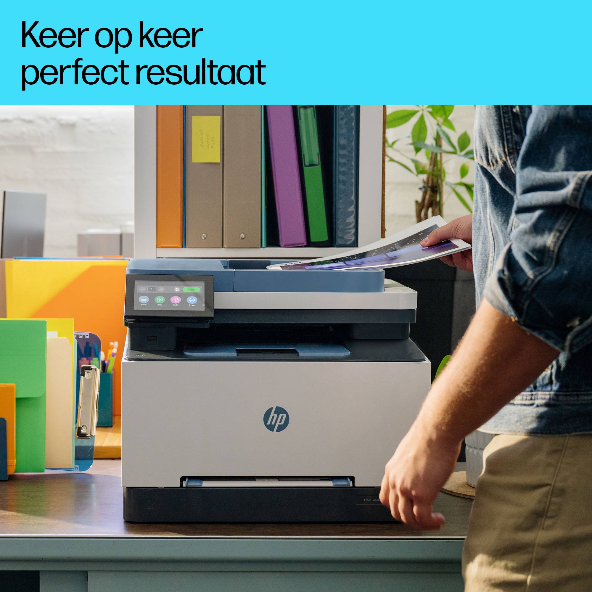 HP Color LaserJet Pro MFP 3302sdw