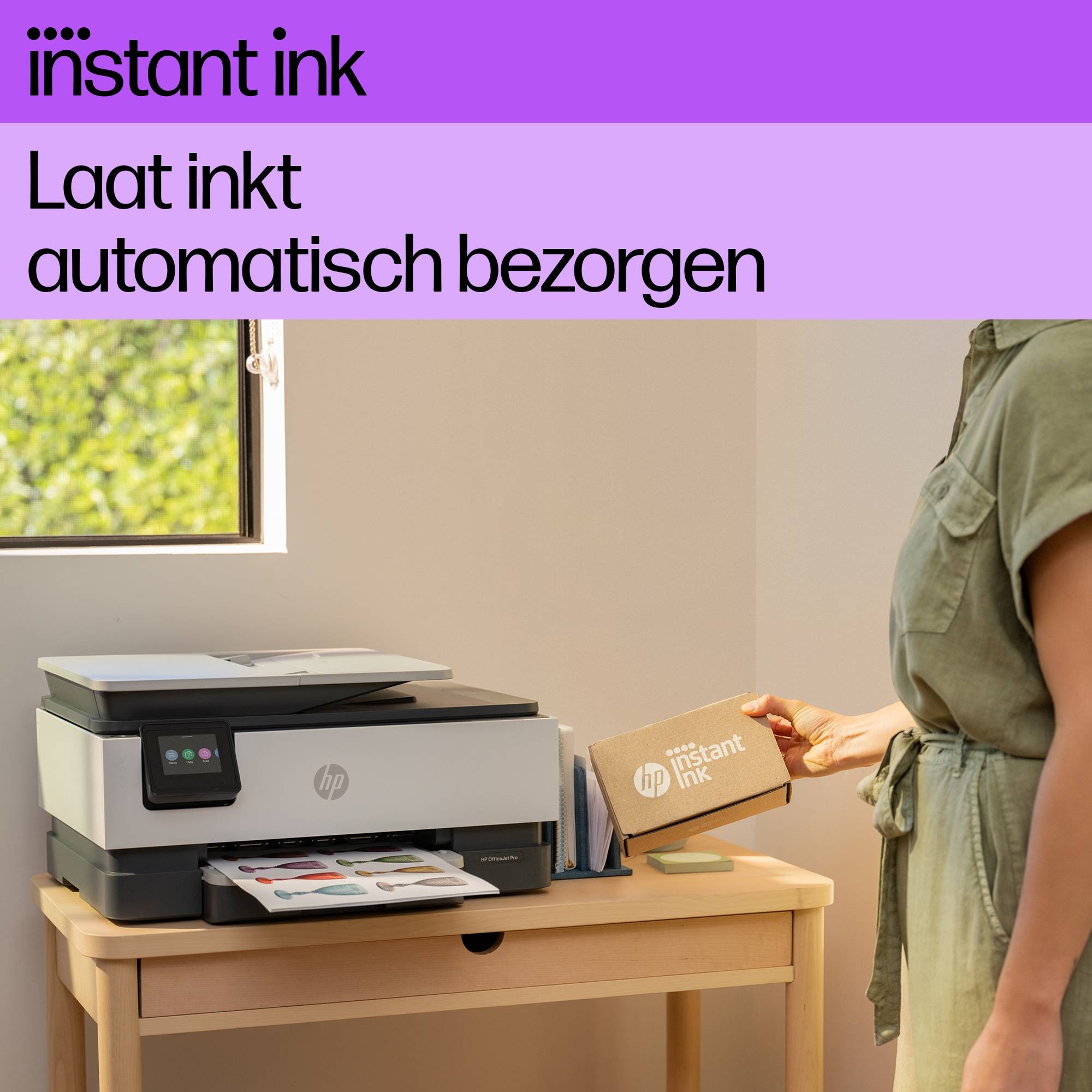 HP OfficeJet Pro 8124e All-in-One printer