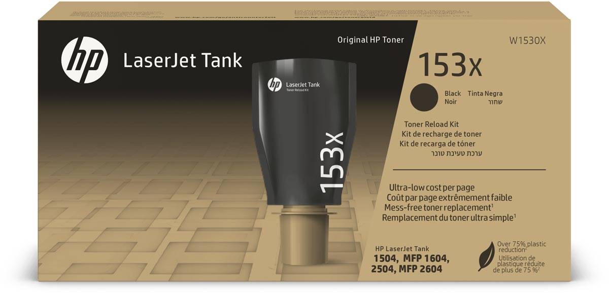 HP toner 153X, 5.000 pagina's, OEM W1530X, zwart