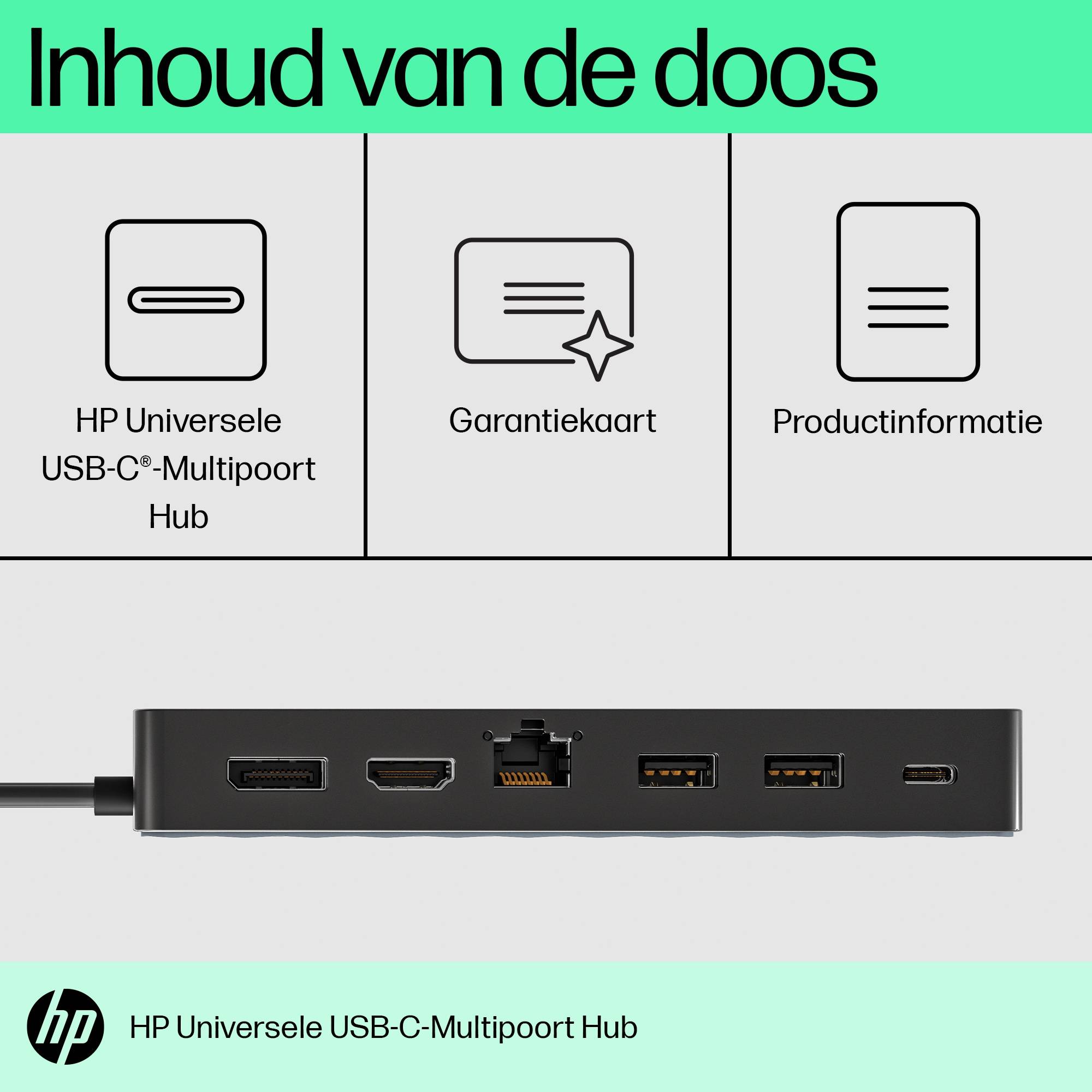 HP Universal USB-C Multiport Hub