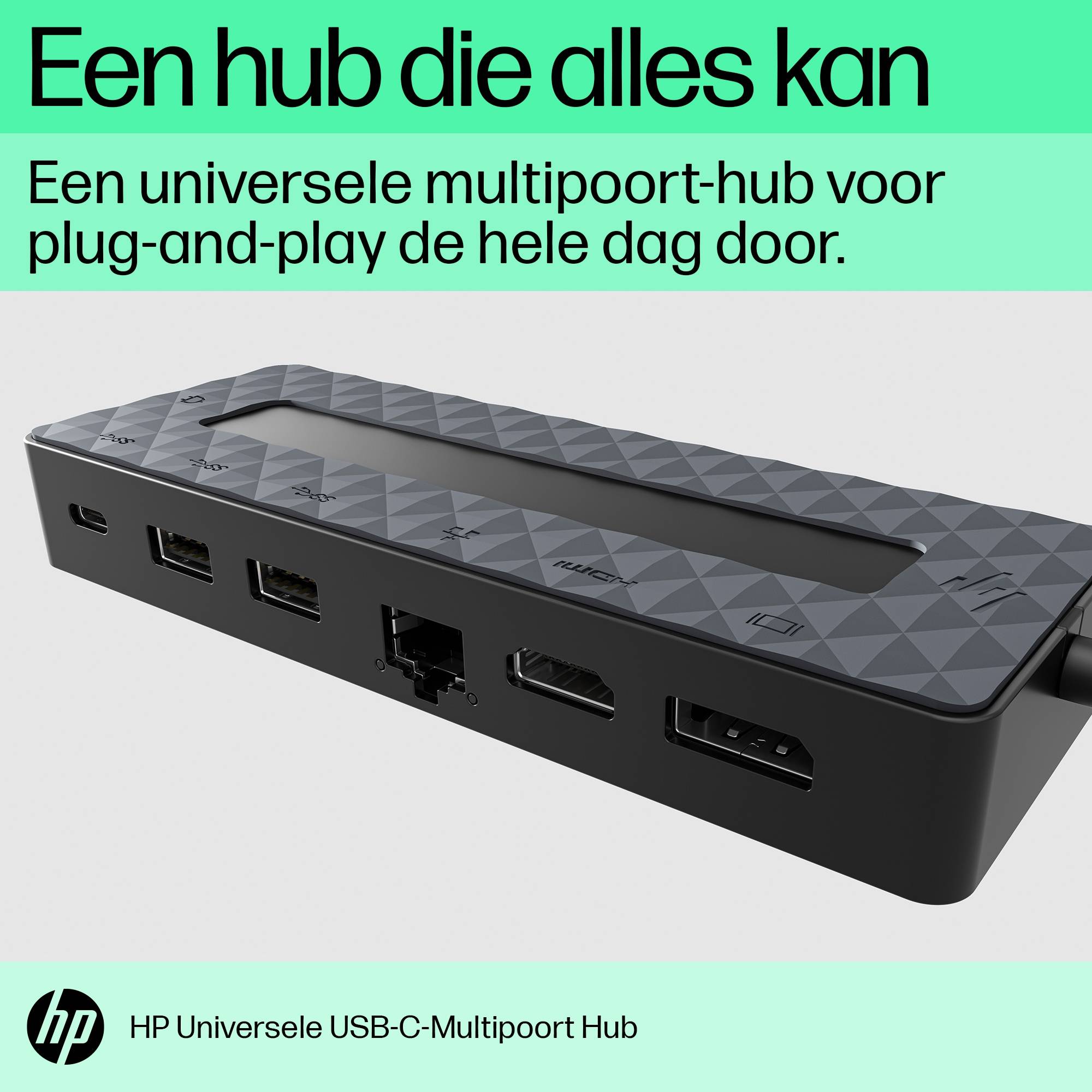 HP Universal USB-C Multiport Hub