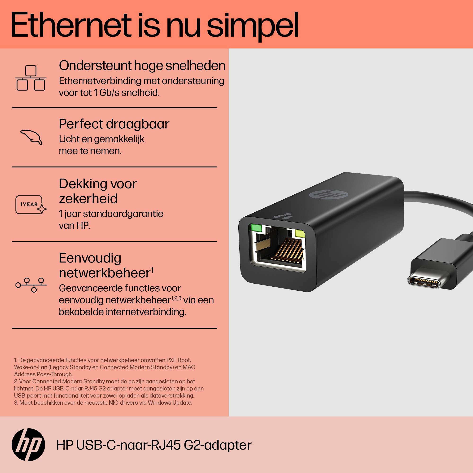 HP USB-C naar RJ45 adapter G2