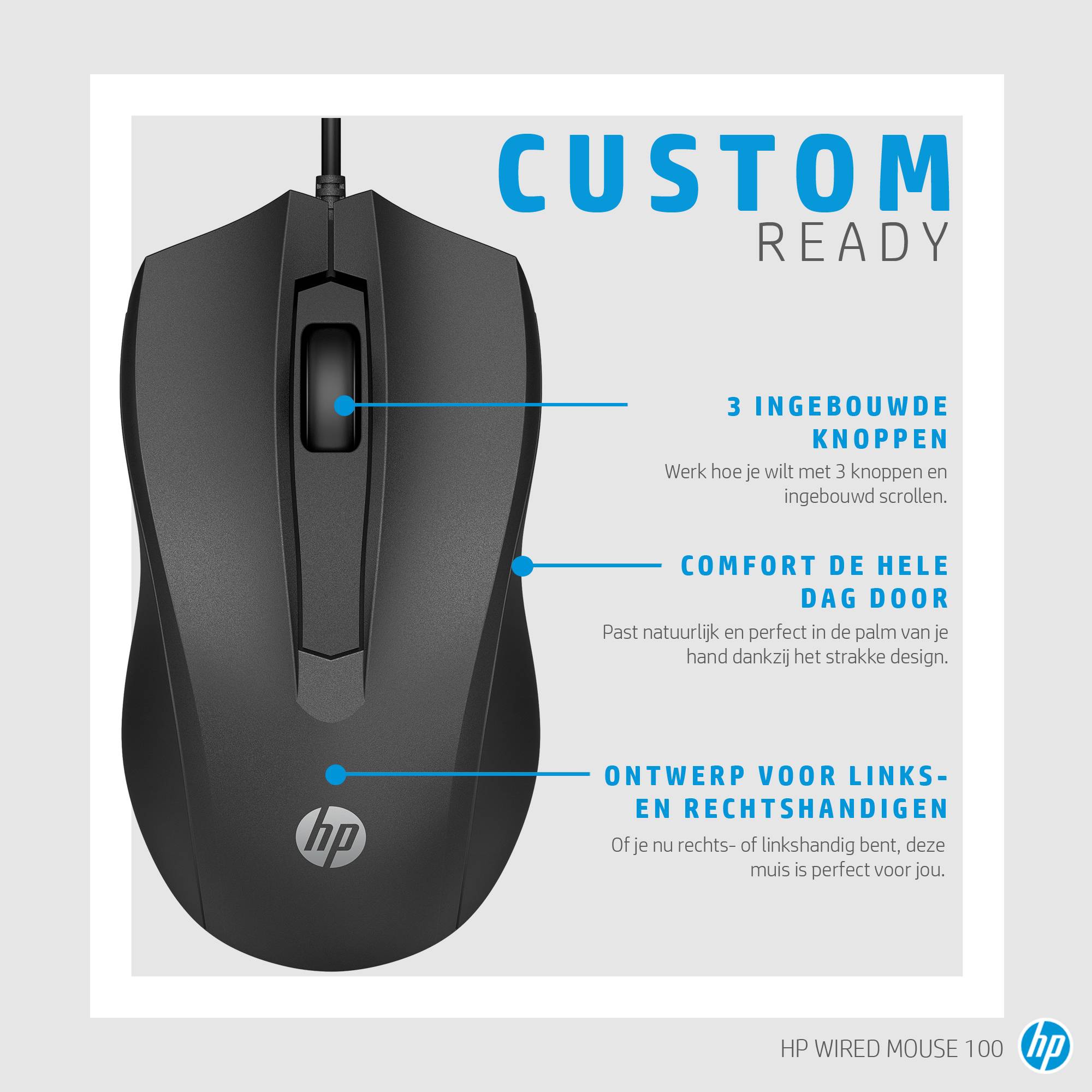 HP 100 muis met kabel