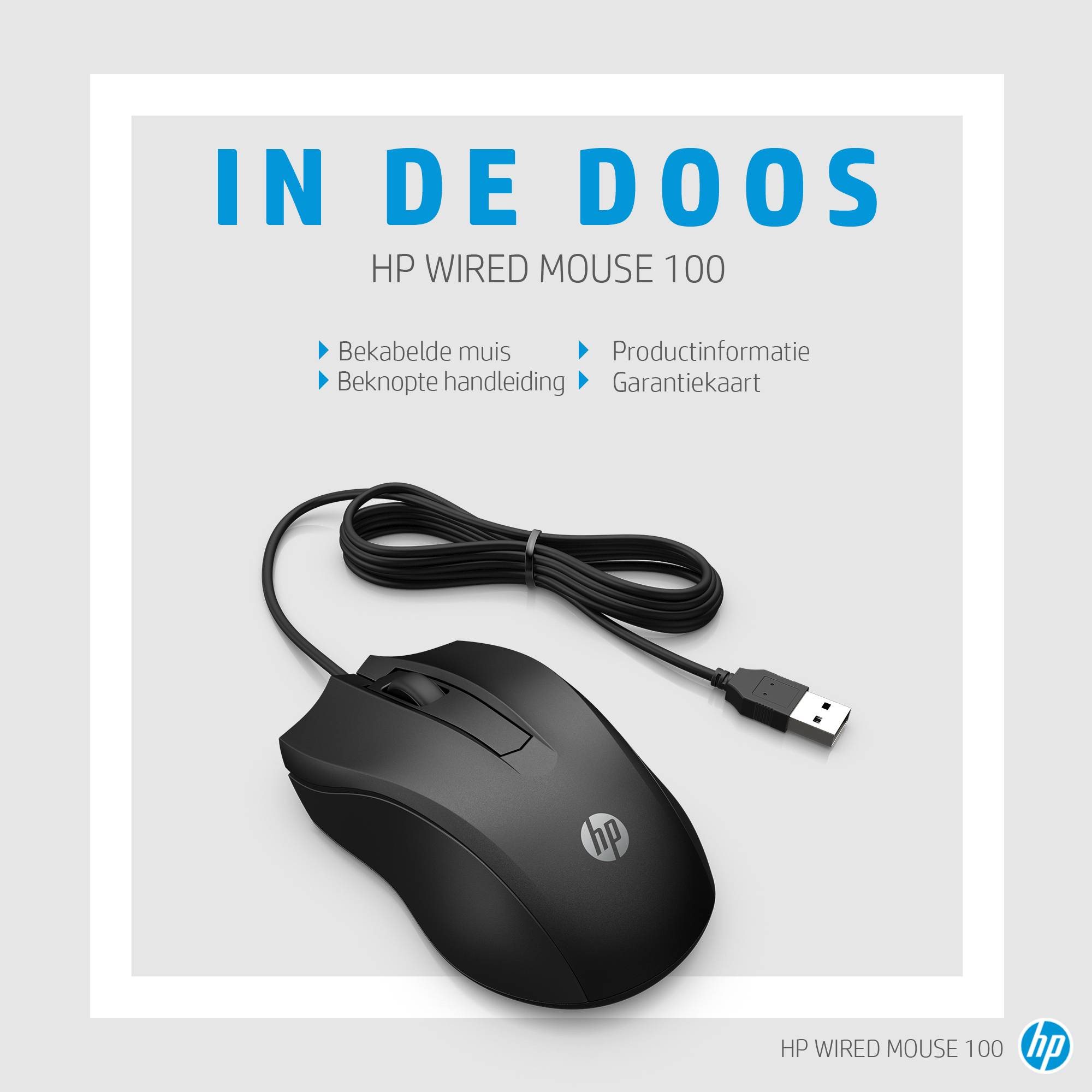 HP 100 muis met kabel