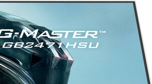 iiyama G-MASTER GB2471HSU-W1 computer monitor 60,5 cm (23.8") 1920 x 1080 Pixels Full HD LED Wit