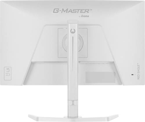 iiyama G-MASTER GB2771QSU-W1 computer monitor 68,6 cm (27") 2560 x 1440 Pixels Wide Quad HD Wit
