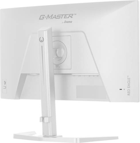 iiyama G-MASTER GB2771QSU-W1 computer monitor 68,6 cm (27") 2560 x 1440 Pixels Wide Quad HD Wit