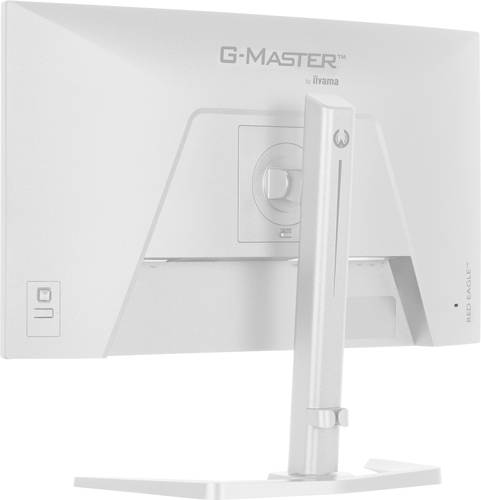 iiyama G-MASTER GB2771QSU-W1 computer monitor 68,6 cm (27") 2560 x 1440 Pixels Wide Quad HD Wit