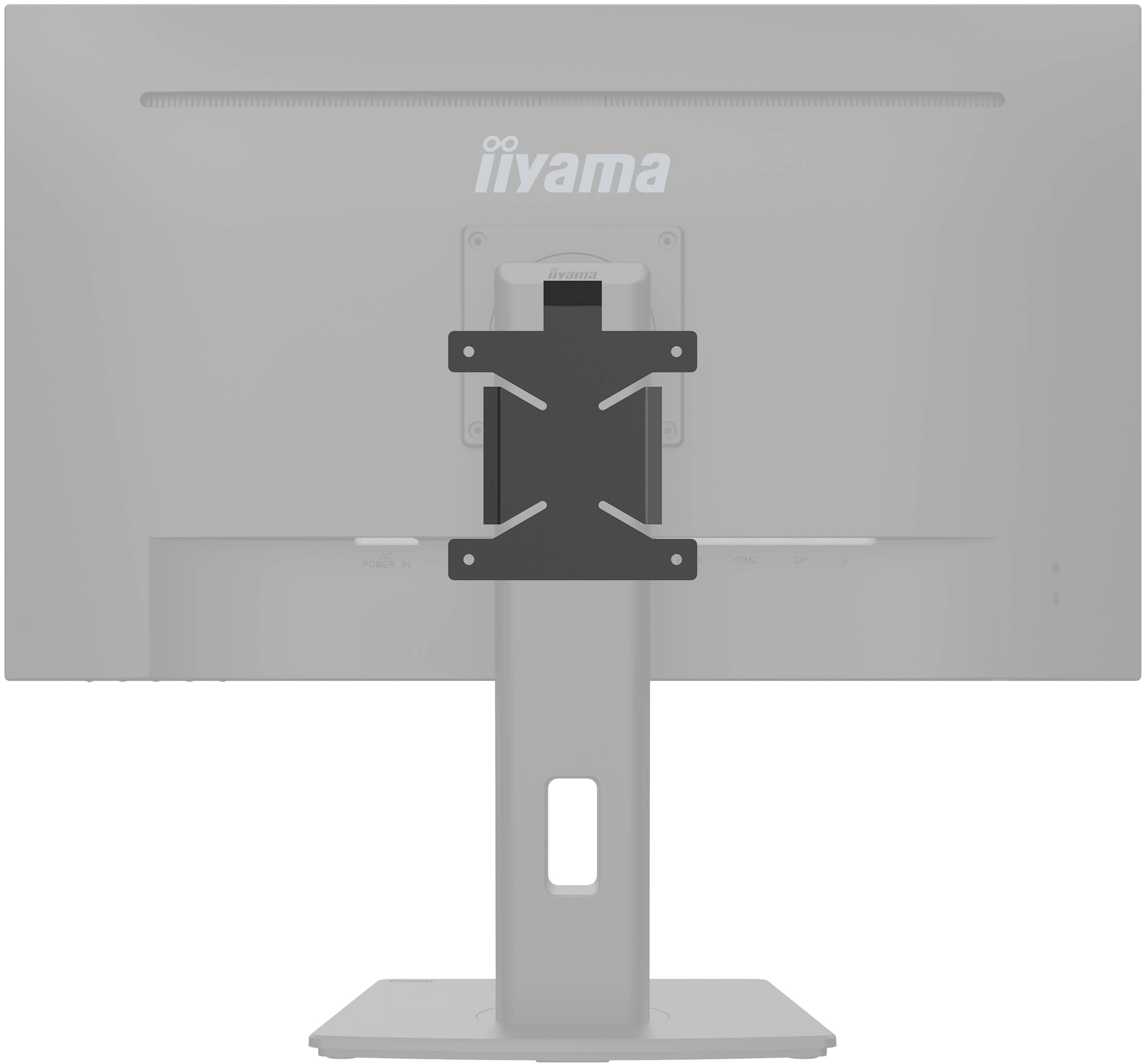 iiyama MD BRPCV07 accessoire voor monitorbevestigingen