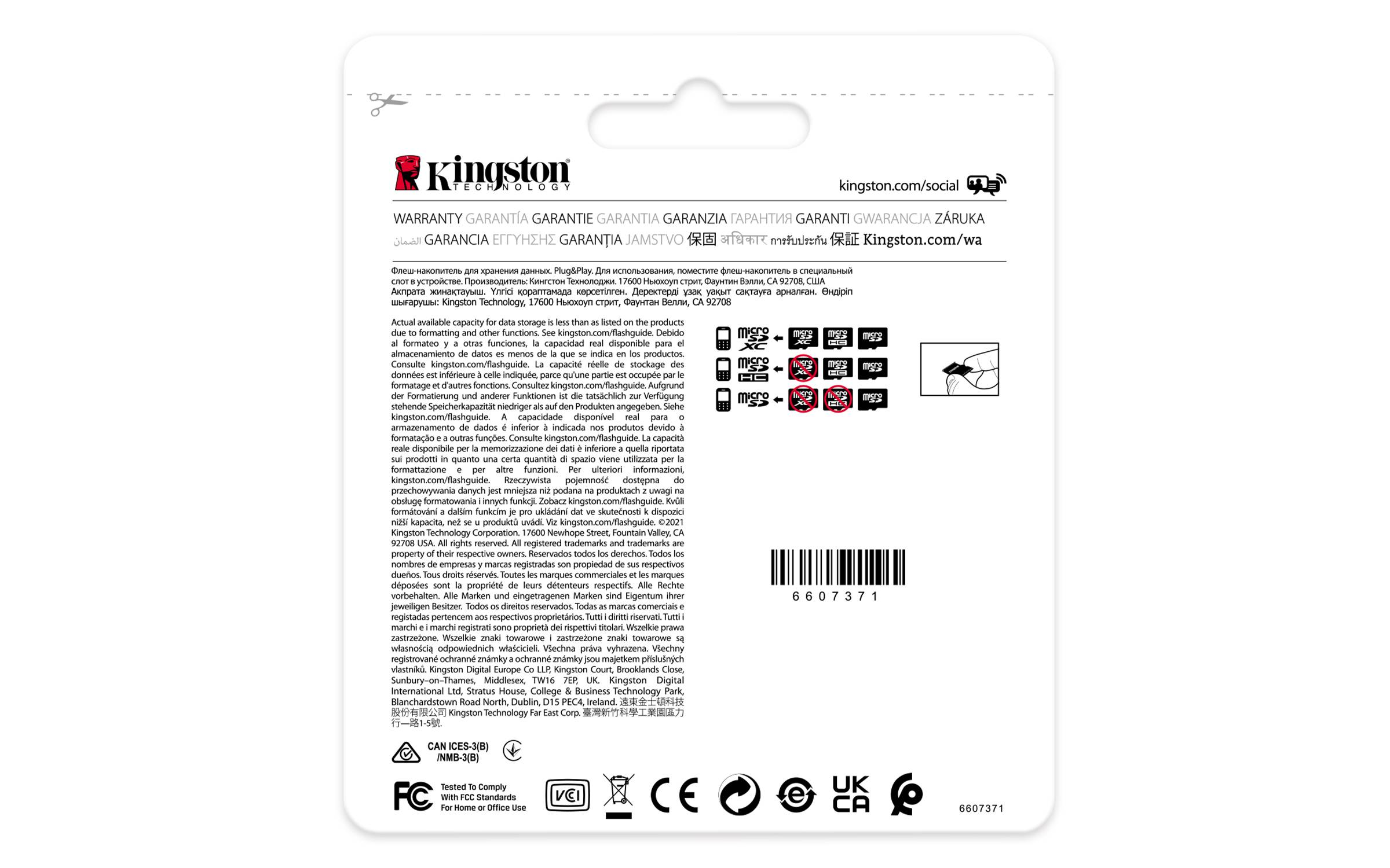 Kingston Technology 8GB microSDHC Industrial C10 A1 pSLC-kaart + SD-adapter
