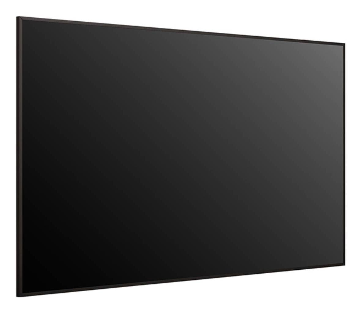 LG 75UH5Q-E beeldkrant Digitale signage flatscreen 190,5 cm (75") Wifi 500 cd/m² 4K Ultra HD Zwart WebOS 24/7