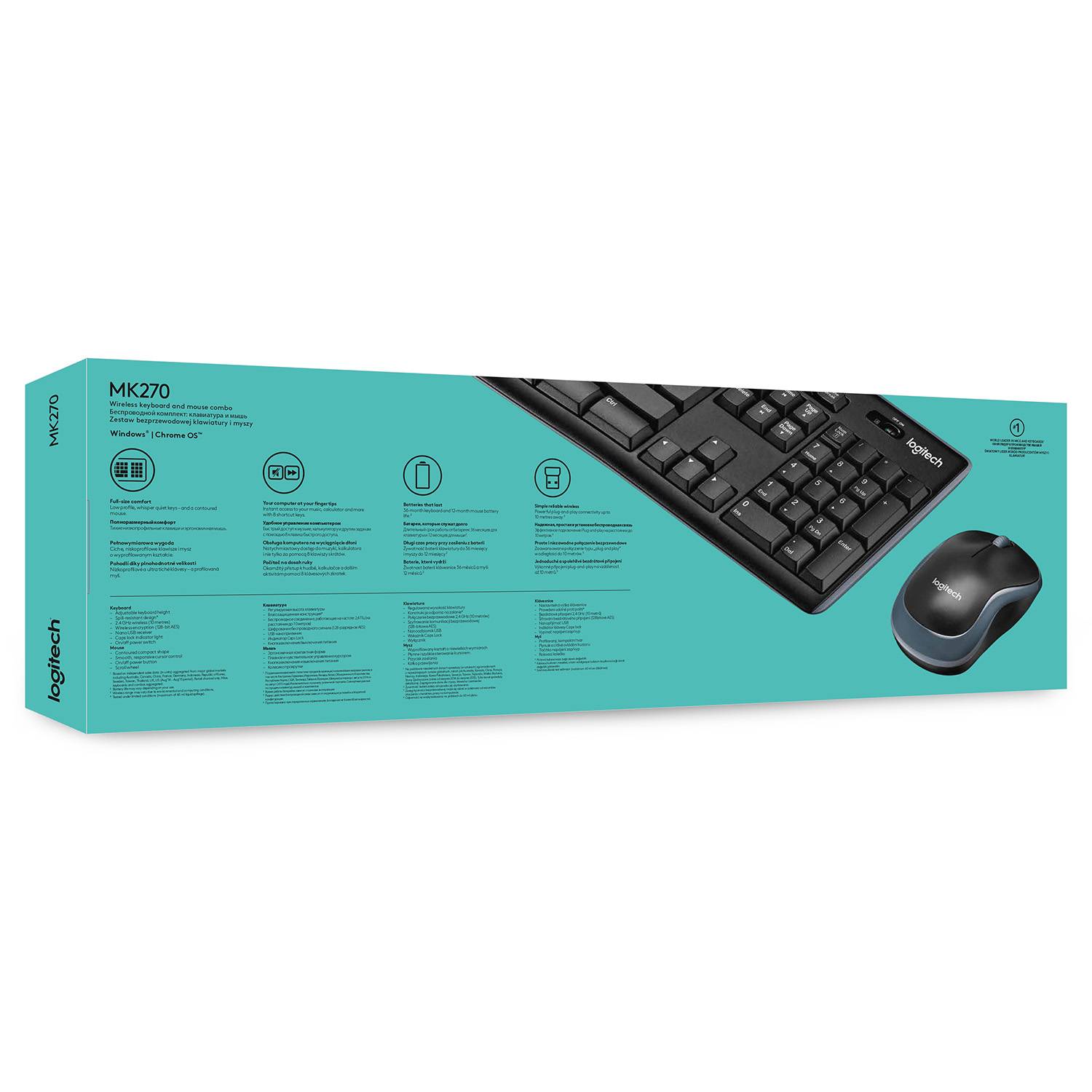 Logitech MK270
