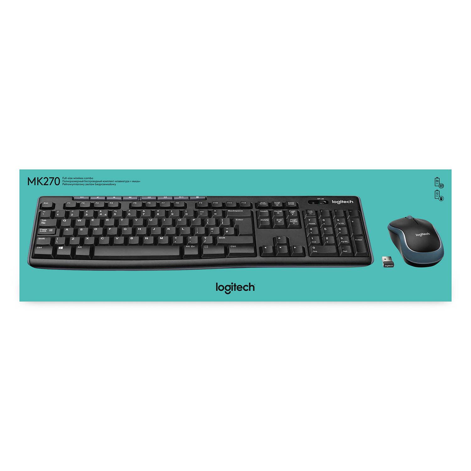 Logitech MK270