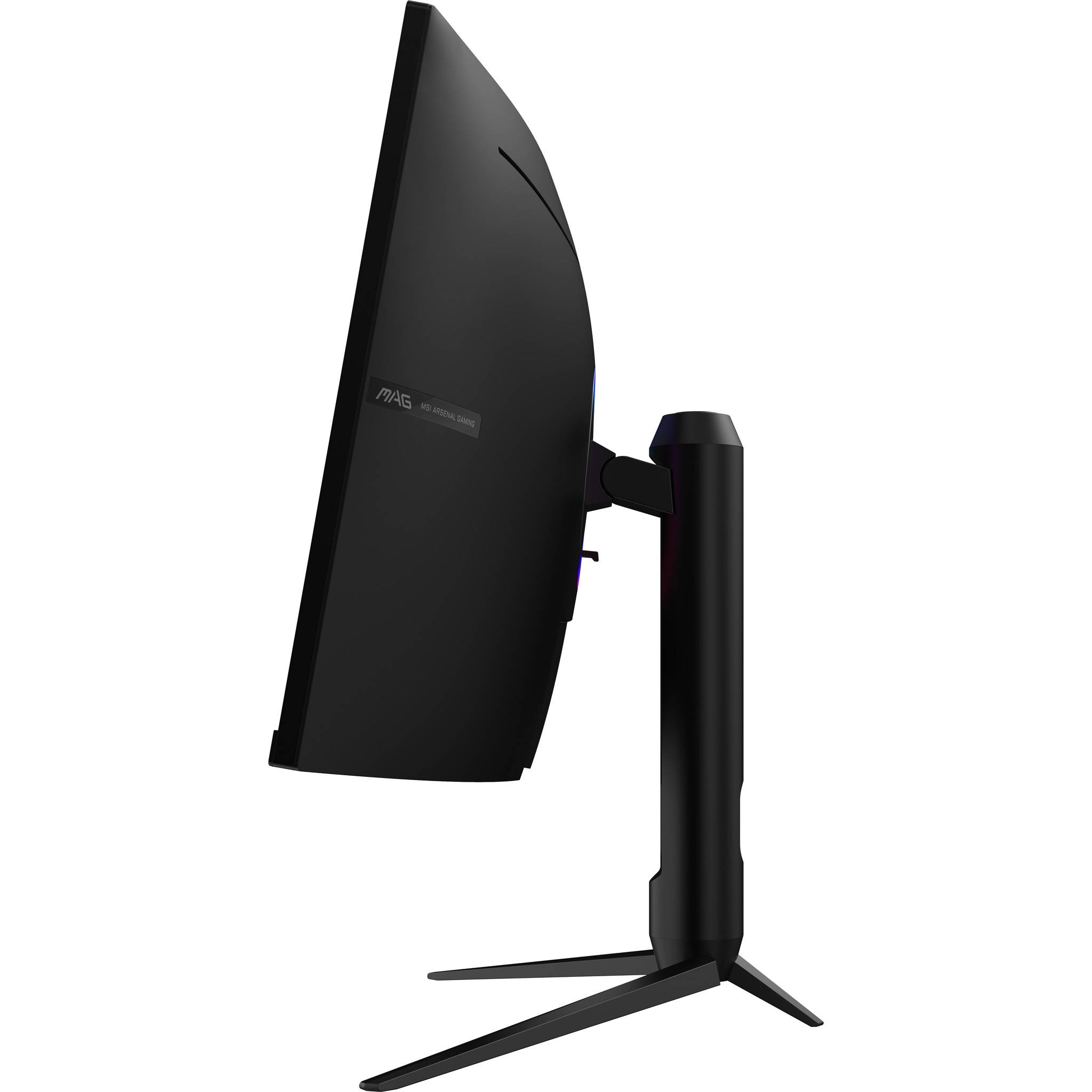 MSI MAG 342CQRF E20 computer monitor 86,4 cm (34") 3440 x 1440 Pixels UltraWide Quad HD LCD Zwart