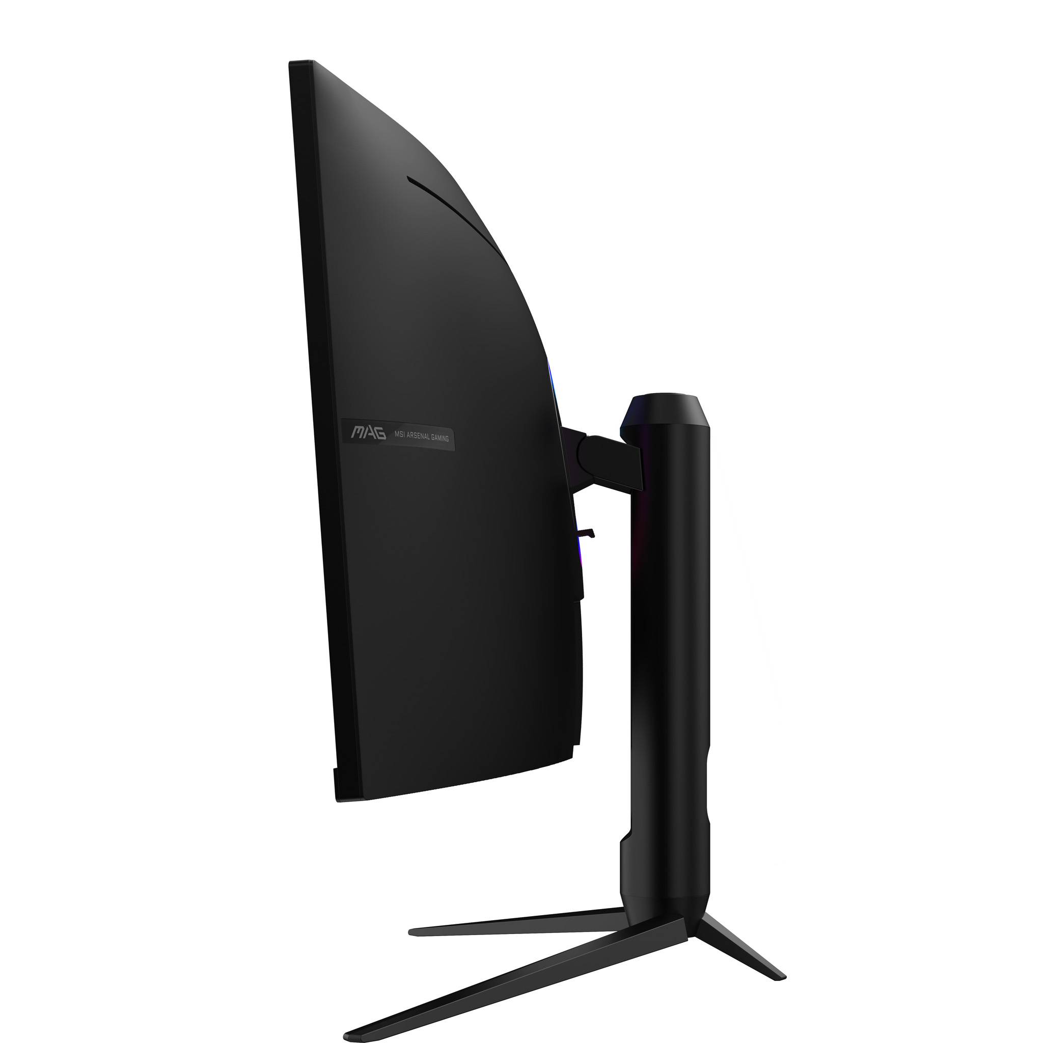 MSI MAG 342CQRF E20 computer monitor 86,4 cm (34") 3440 x 1440 Pixels UltraWide Quad HD LCD Zwart