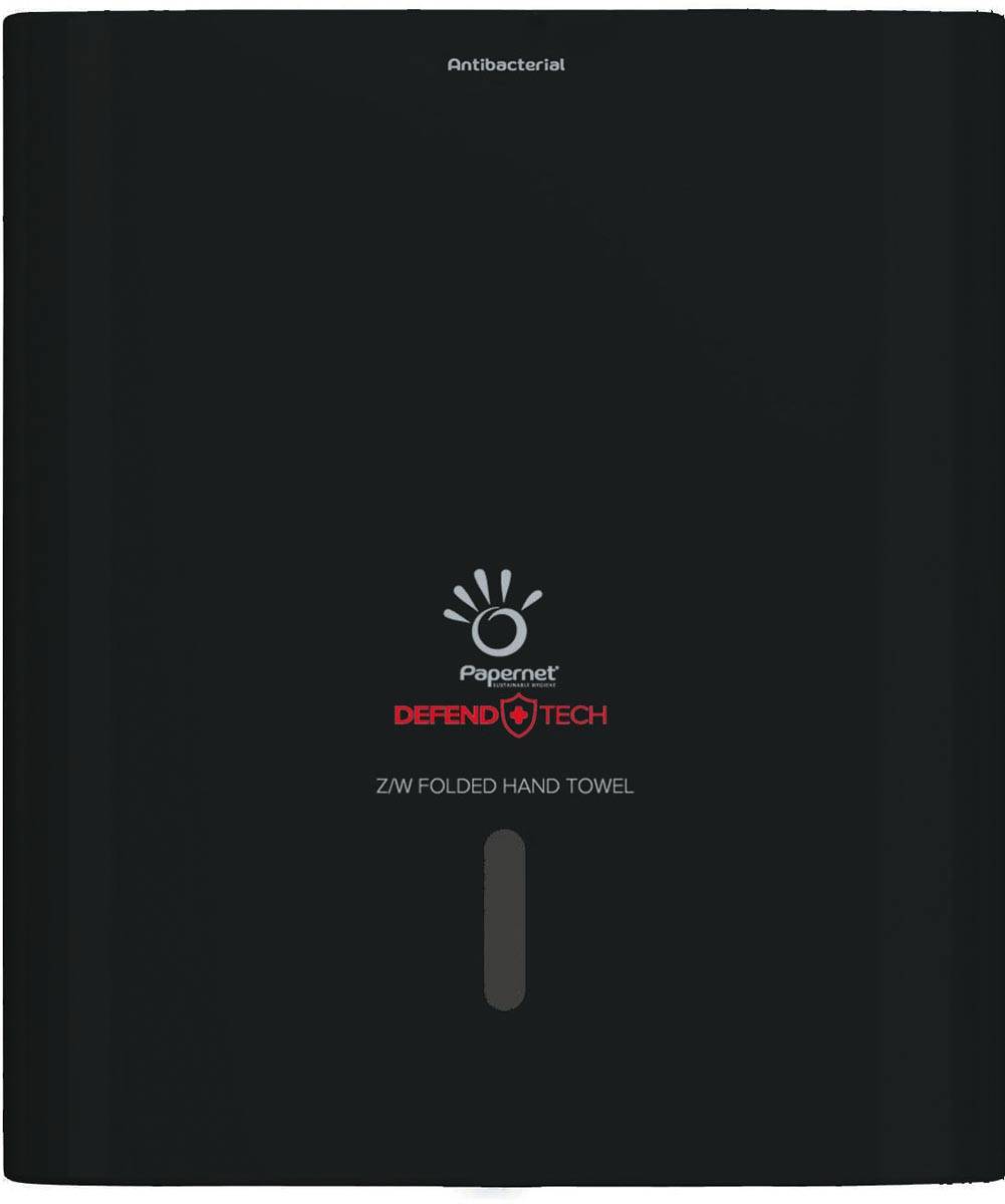 Papernet Defend Tech handdoekdispenser, zwart