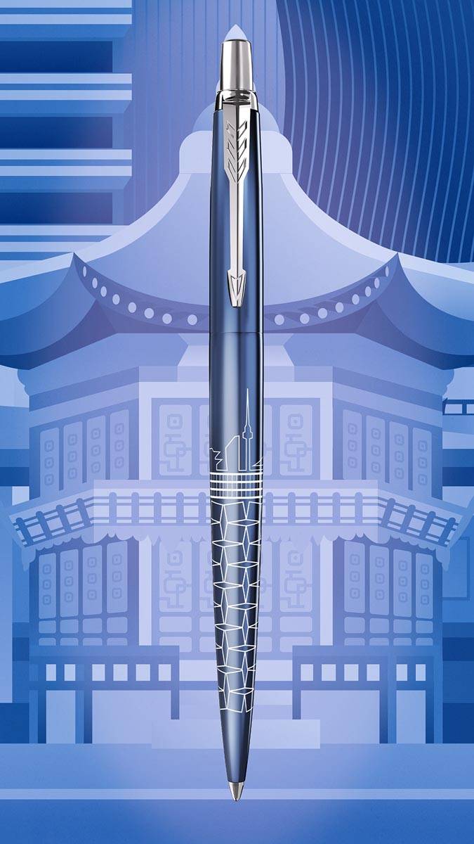 Parker Jotter balpen, special edition Seoul, medium, in giftbox